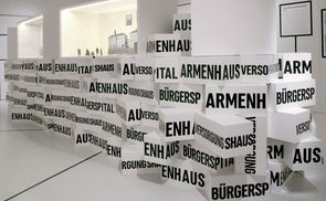 Landessonderausstellung Gallneukirchen